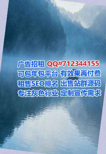 孝义卵妹汽车服务经营部